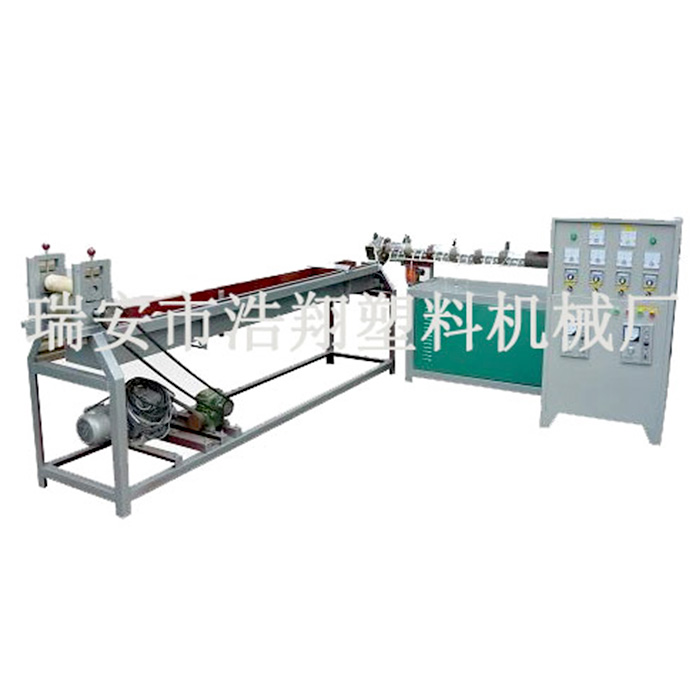 溫州箱包金邊銀邊擠出機