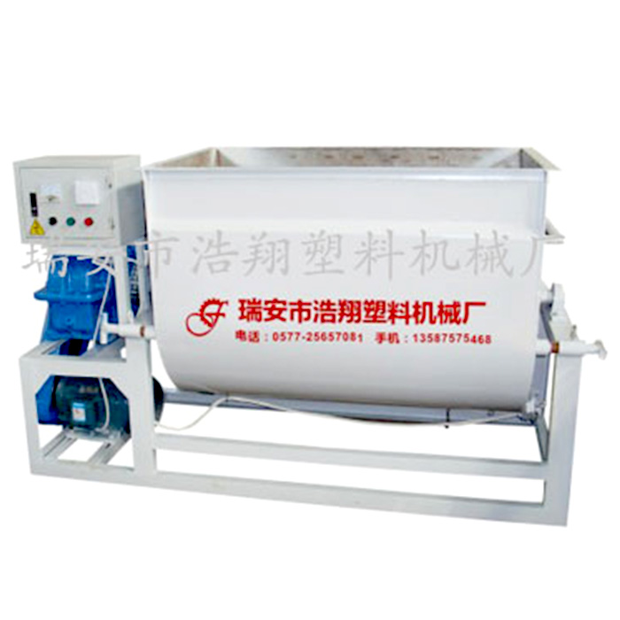 溫州塑料拌料機