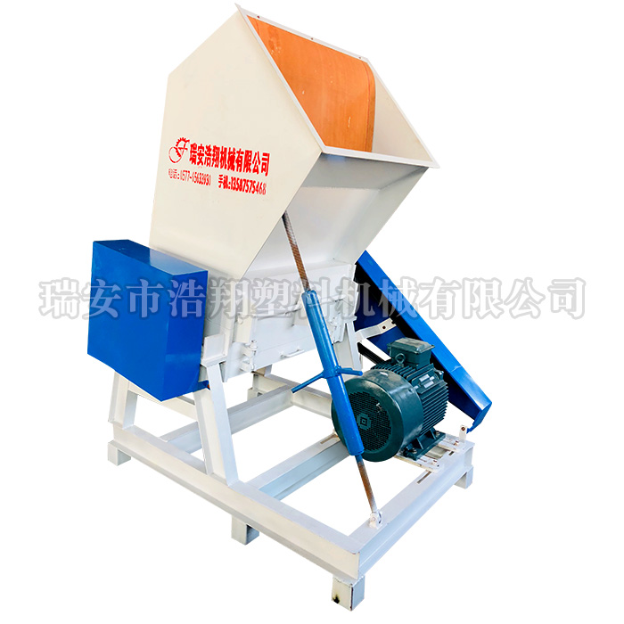 江蘇塑料粉碎機