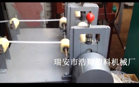 溫州一出2試機視頻