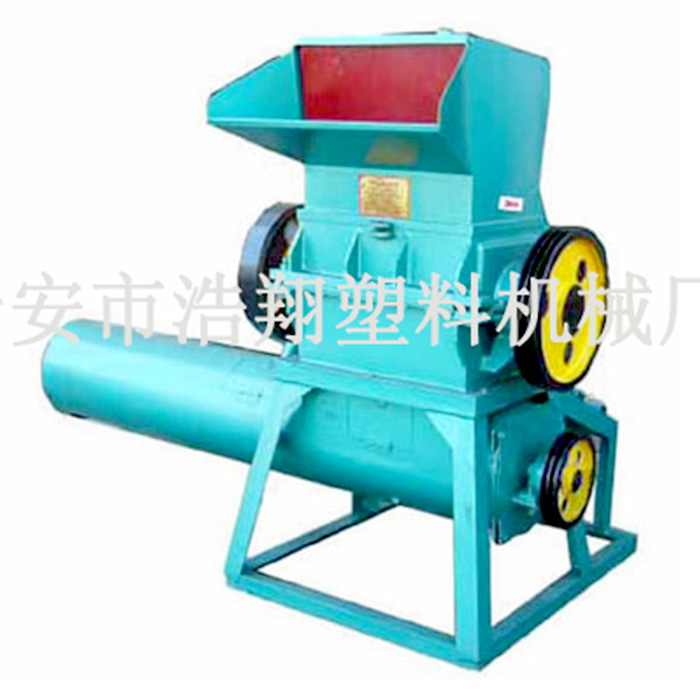 江蘇帶洗粉碎機