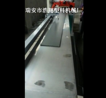 溫州塑料蜂巢板試機