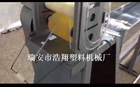 江西視頻中心
