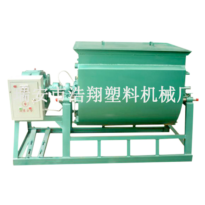 江蘇臥式塑料拌料機